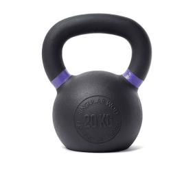 Kettlebell em ferro Singular WOD - 20kg