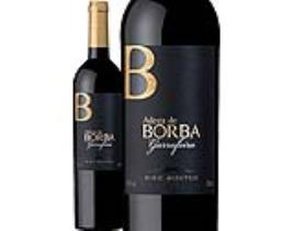 Vinho Tinto Adega Borba Garrafeira Alentejo 0.75l