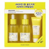 Holika Holika Coffret Gold Kiwi Vita C Plus Sérum Iluminador 2x45 mL + Creme Noite 20 mL