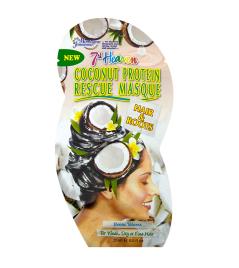 Montagne Jeunesse - 7th Heaven - Coconut Protein Hair Masque