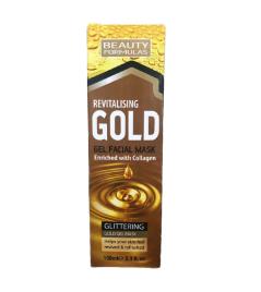 Beauty Formulas - Máscara para limpeza profunda - Gold