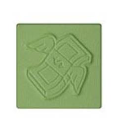 Jeffree Star Cosmetics - Sombra individual Artistry Singles - Make It Rain
