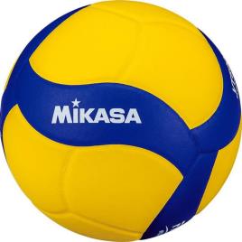 Volleyball Mikasa Vt500w