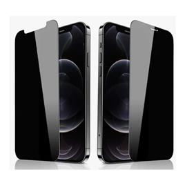 Pelicula de Vidro Iphone 14 Pro Max Full Face 5D PRIVACY Premium