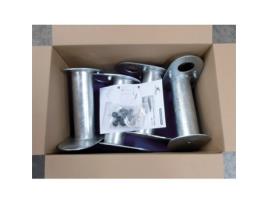 Parque de Ancoragem de CORNILLEAU