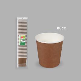 Copo Cartão Café 80ML Pack 30
