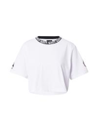 About You x Ellesse Camisa 'Novo'  branco