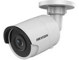 Câmara de segurança HIKVISION DIGITAL TECHNOLOGY DS-2CD2025FWD-I