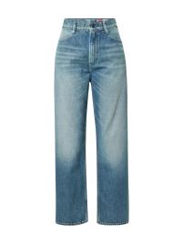 G-Star RAW Calças de ganga  azul ganga