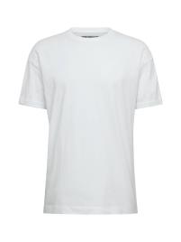 DRYKORN Camisa 'Thilo'  branco natural
