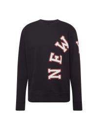 Urban Threads Sweatshirt  vermelho / preto / branco