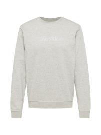 Calvin Klein Performance Sweatshirt de desporto  acinzentado