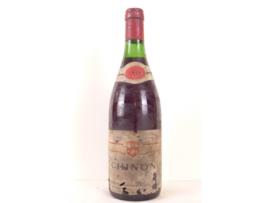 Vinho Tinto PAUL GUERTIN 1974 (75 cl - 1 unidade)