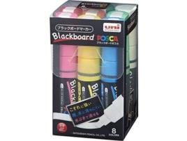 Marcadores TY BEANIE BOOS Blackboard Posuka 8 Color Set (1 Ano)