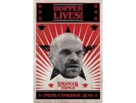 Poster PYRAMID INT PP34690 Stranger Things Hopper Lives