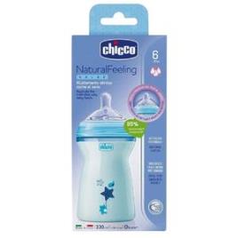 Chicco - Biberão Natural Feeling fluxo regular 330 ml. azul