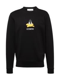 ICEBERG Sweatshirt  amarelo claro / preto / branco