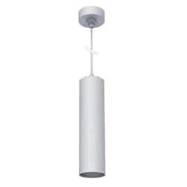 Prolux suspend housing ø65 branco