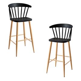 Presentes Miguel - Pack 2 Bancos Miki - Preto