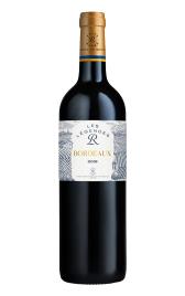 Les Légendes R Bordeaux 2018
