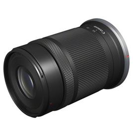 OBJETIVA CANON RF-S 55-210MM F5-STM