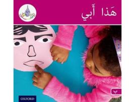 Livro arabic club red readers level book 12 de hamiduddin,ali,salimane,sharba (inglês)