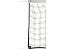 Rede de Badminton  SPORTI FRANCE (TU)
