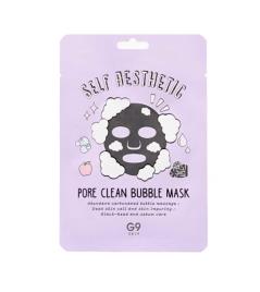 G9 Skin - Máscara Facial Hidratante e Purificante