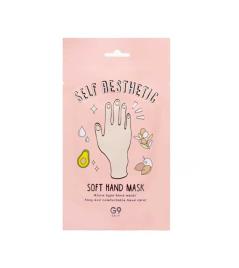 G9 Skin - Máscara de mão Self Aesthetic Soft Hand Mask