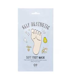 G9 Skin - Máscara para pés Self Aesthetic Soft Foot Mask