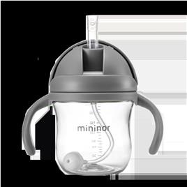 Biberão MININOR Straw Bottle Tritan Grey Seal 220 ml