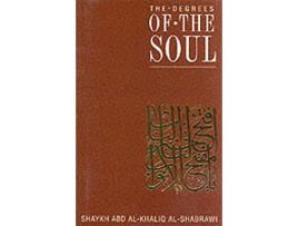 Livro the degrees of the soul de abdal-khaliq al-shabrawi (inglês)