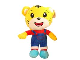 Peluche HXDZFX Tigre Rindov 55 Cm