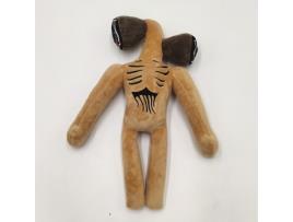 Peluche GEELY Sirensirene Castanha (Idade Mínima Recomendada: 1 ano)