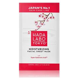 Máscara Facial Hidratante 20 ml