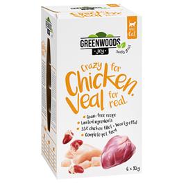 Greenwoods Joy filete de frango com vitela em terrinas para gatos - 6 x 85 g