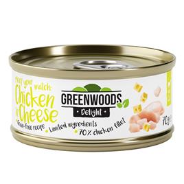 Greenwoods Delight filete de frango com queijo em latas para gatos - Pack económico: 48 x 70 g