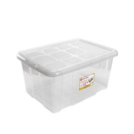 Caixa Arrumos New Box 60L 61.5X45X29.7CM