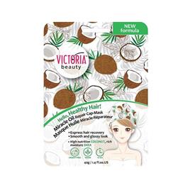 Máscara reparadora de cabelo 40 gr