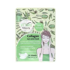 Máscara de olho de colágeno 25 gr