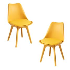 Presentes Miguel - Pack 2 Cadeiras Synk Suprym - Amarelo