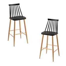Presentes Miguel - Pack 2 Bancos Bik - Preto