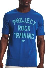 T-shirt Under Armour UA PJT ROCK FITNESSING SS-BLU
