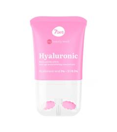 7 Days - *My Beauty Week* - Roller cream hidratante antienvelhecimento Hyaluronic