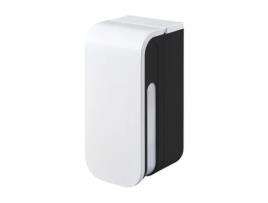 Detetor de Movimento Ao Ar Livre Bxs-Ram