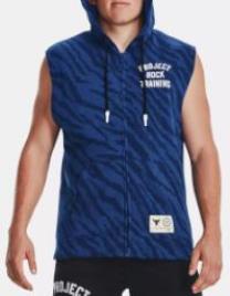 Sweatshirt com capuz Under Armour Under Armour Pjt Rck Rival Pt SL