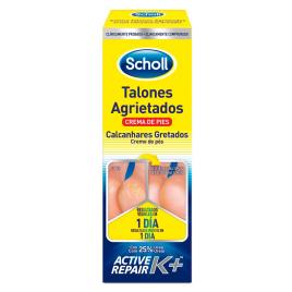 Scholl creme para calcanhares gretados - 60 ml