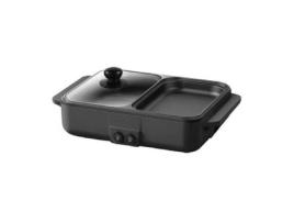 Panela de Cozinha WEIMAI preto