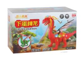 Figura MEGA Dinosaur