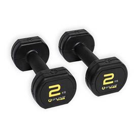 Olive Rubber Dumbbell 2 Units  2 Kg